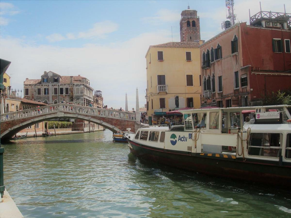 Apartment Ca' Petrona Venedig Exterior foto